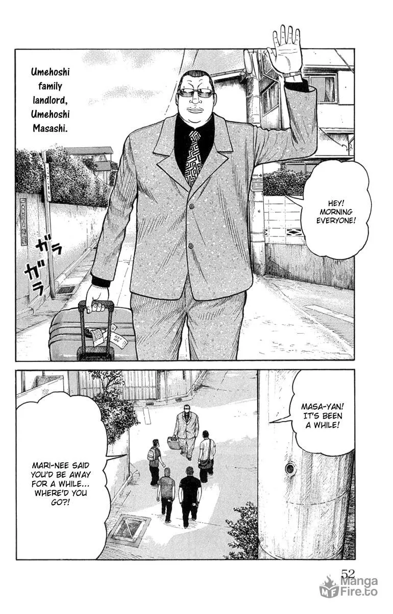 Read Worst chapter 50 image 5 on Lezhin