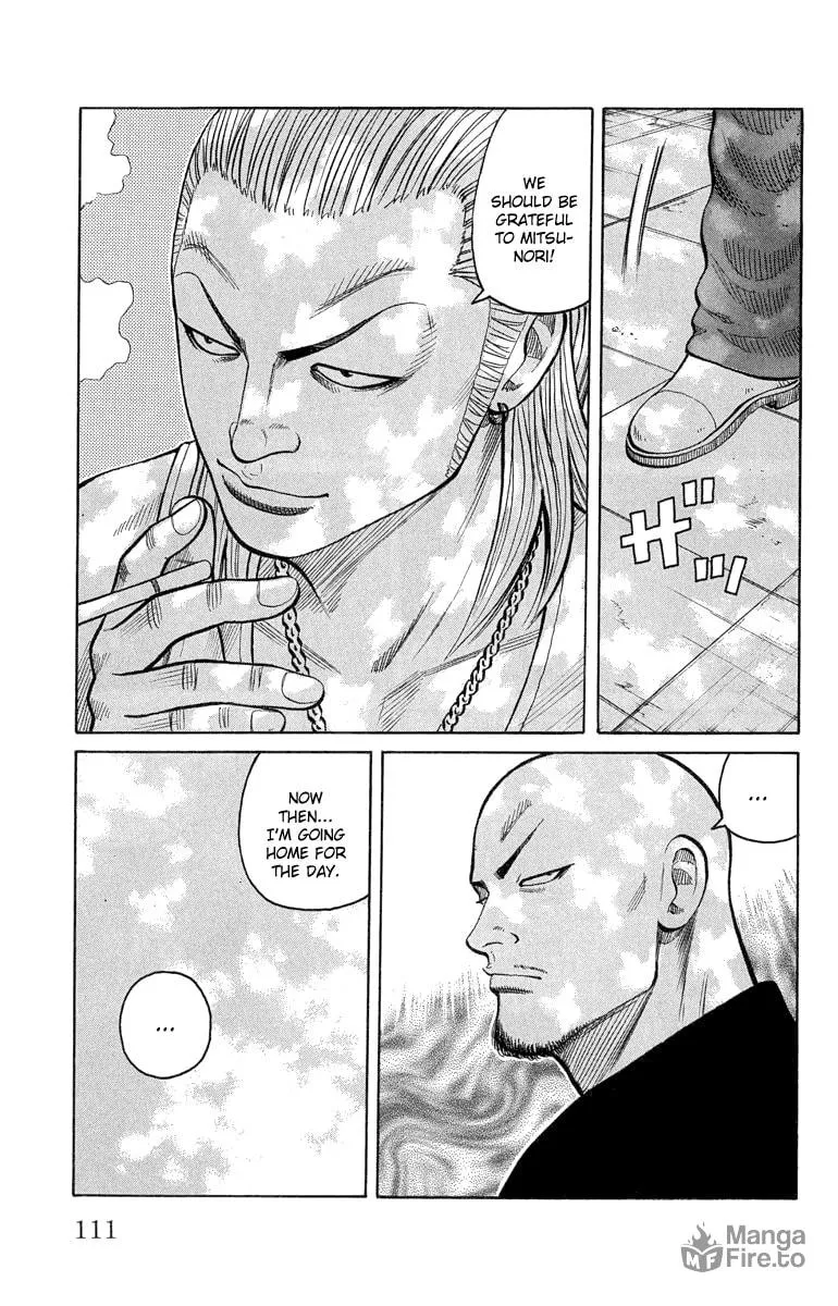 Read Worst chapter 51 image 11 on Lezhin