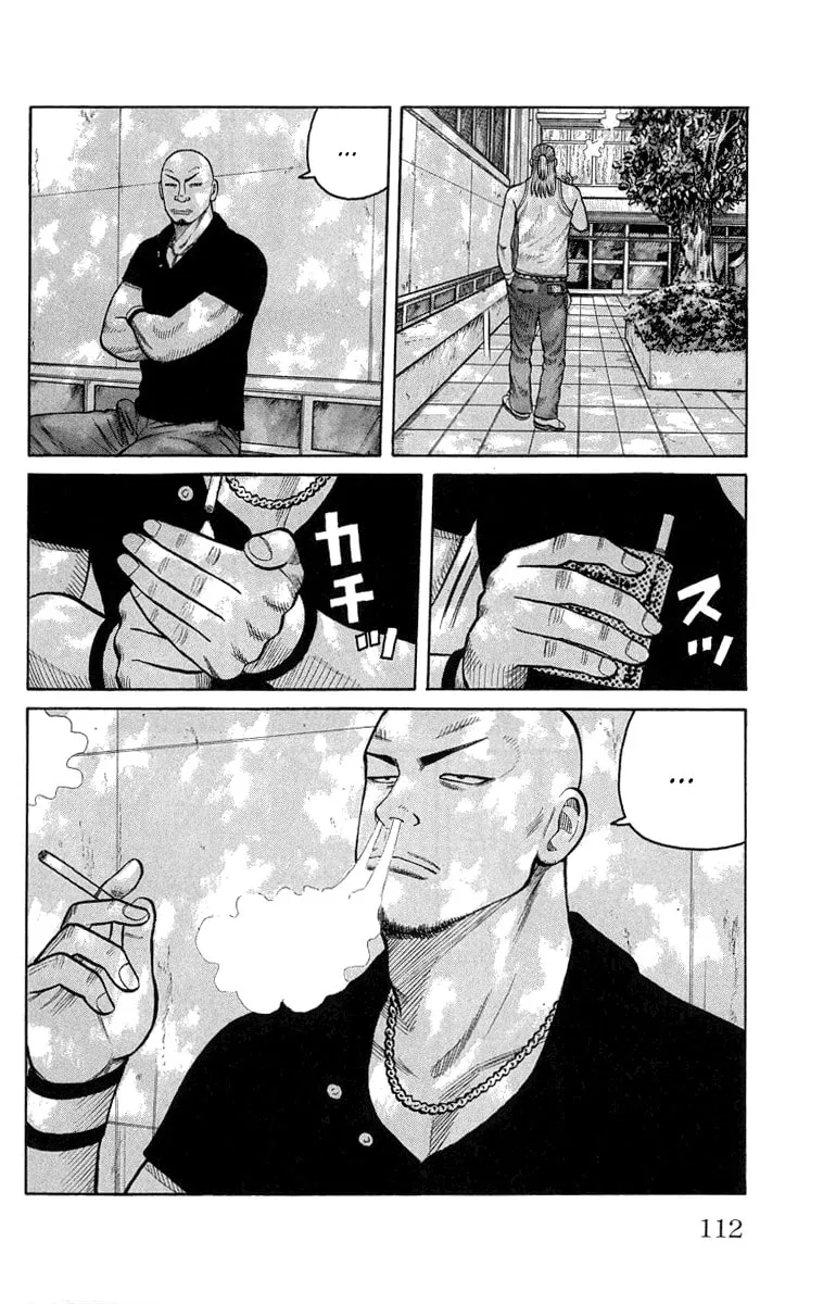 Read Worst chapter 51 image 12 on Lezhin