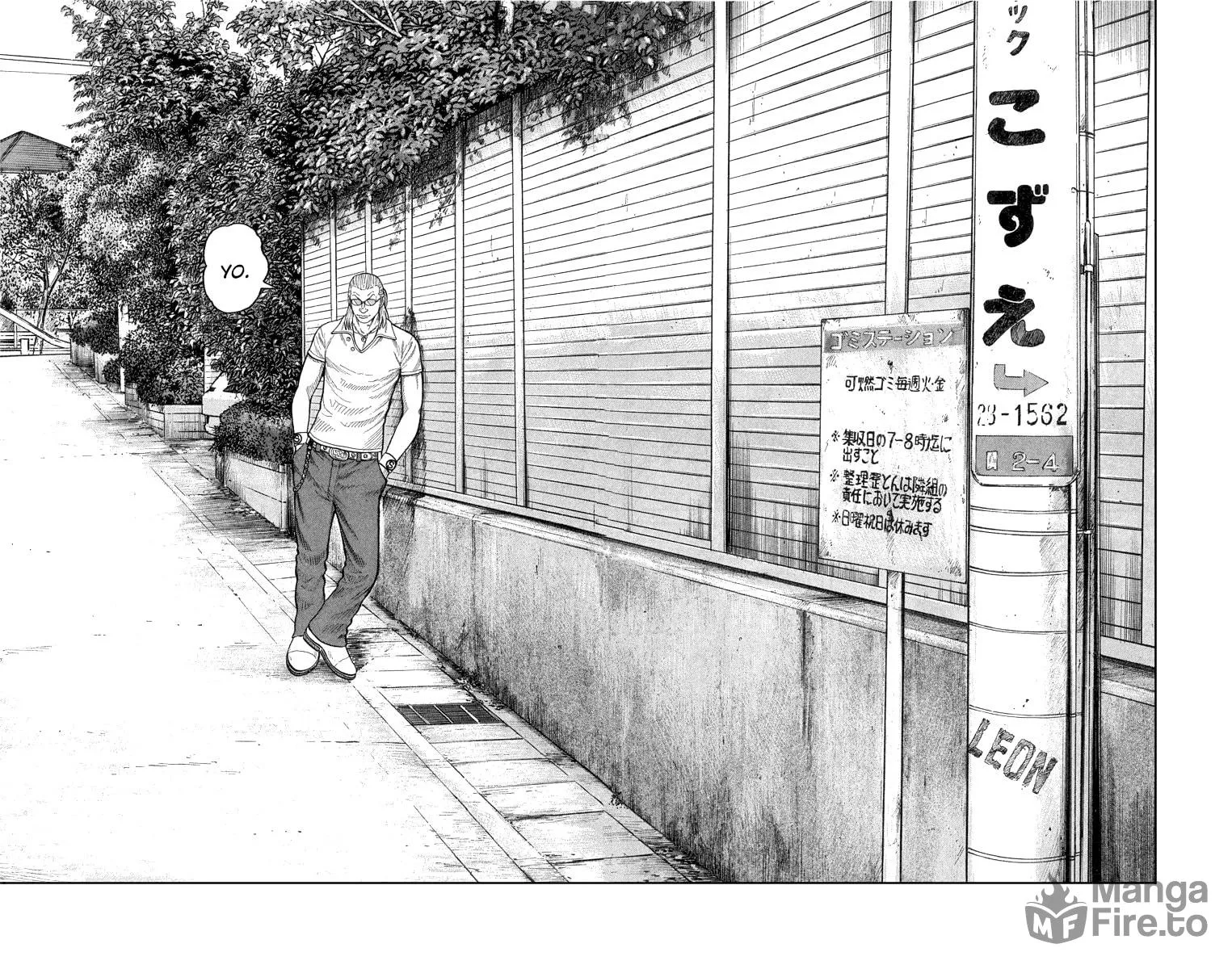 Read Worst chapter 51 image 20 on Lezhin