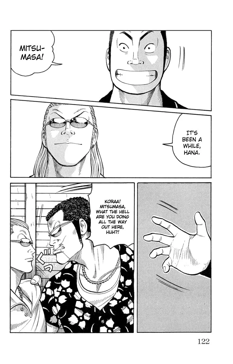 Read Worst chapter 51 image 21 on Lezhin