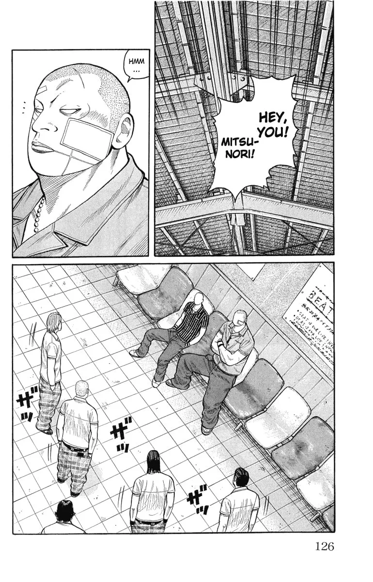 Read Worst chapter 51 image 25 on Lezhin