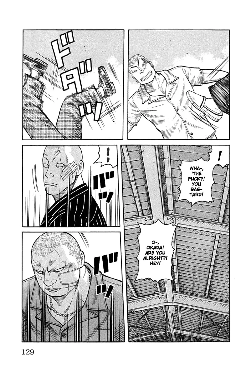Read Worst chapter 51 image 28 on Lezhin