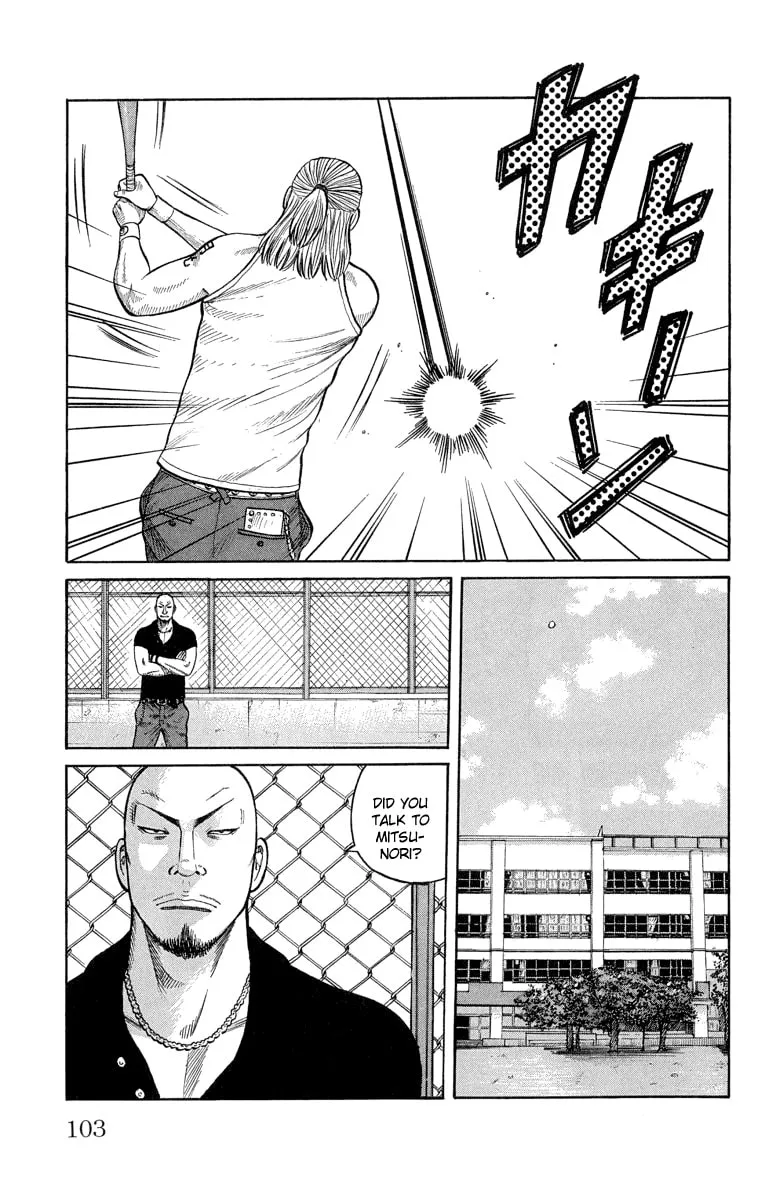 Read Worst chapter 51 image 3 on Lezhin