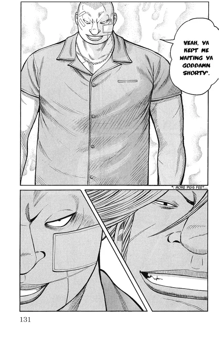 Read Worst chapter 51 image 30 on Lezhin