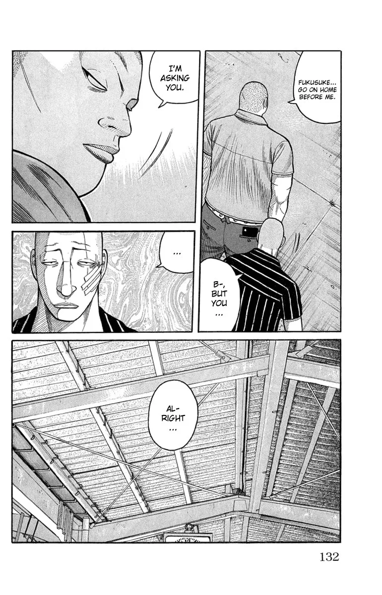Read Worst chapter 51 image 31 on Lezhin