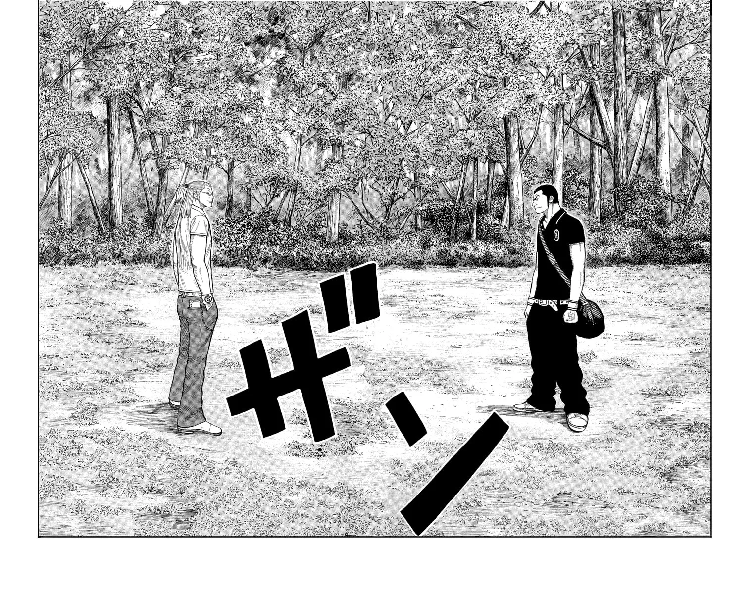Read Worst chapter 51 image 33 on Lezhin