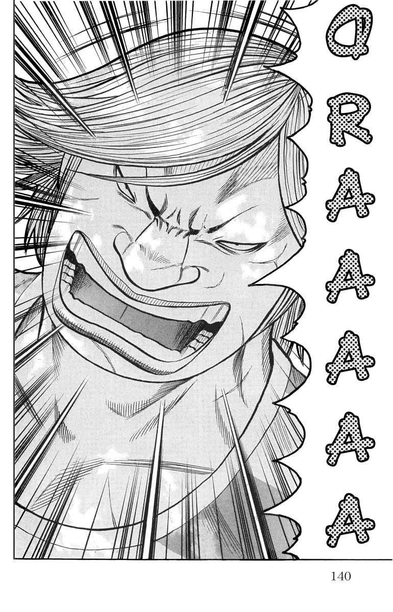 Read Worst chapter 51 image 37 on Lezhin