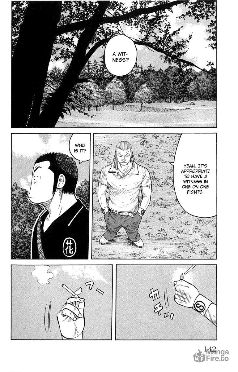 Read Worst chapter 51 image 39 on Lezhin