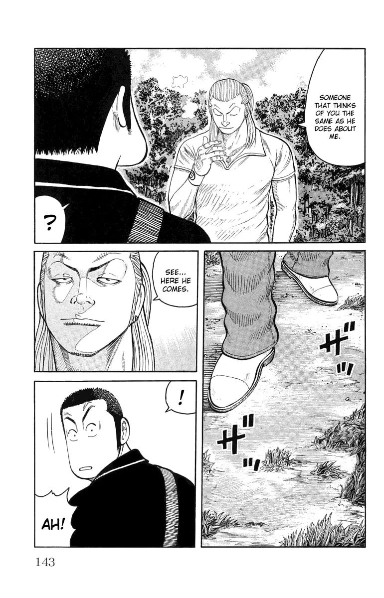 Read Worst chapter 51 image 40 on Lezhin