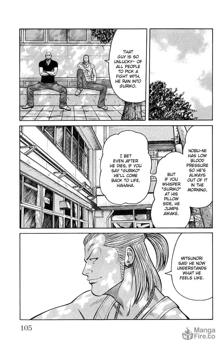 Read Worst chapter 51 image 5 on Lezhin