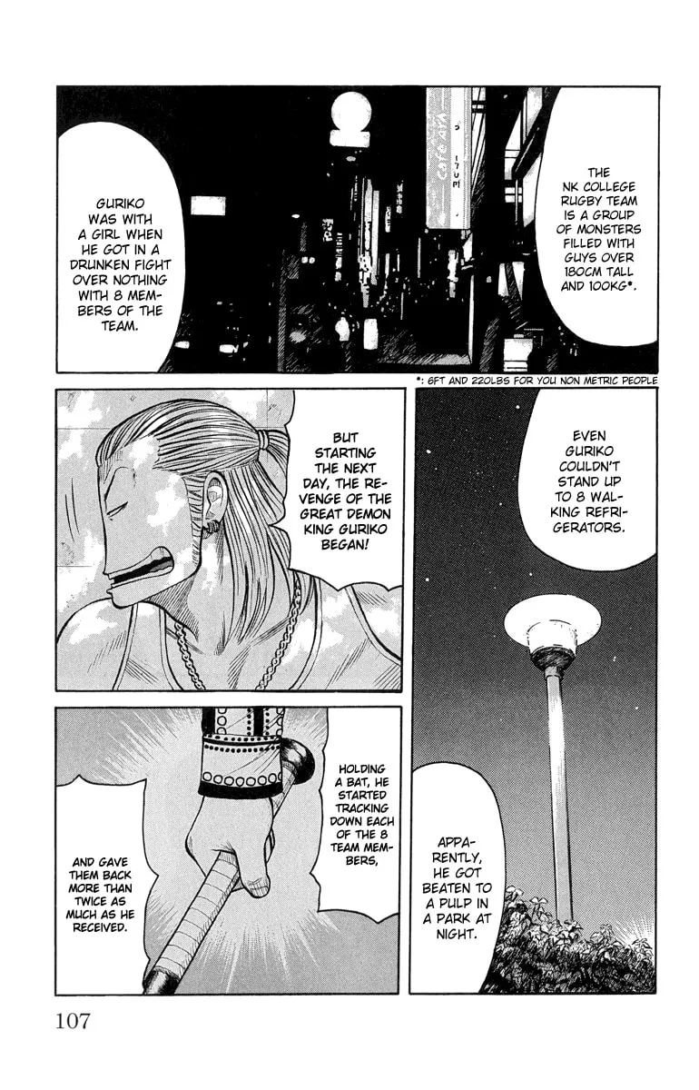 Read Worst chapter 51 image 7 on Lezhin