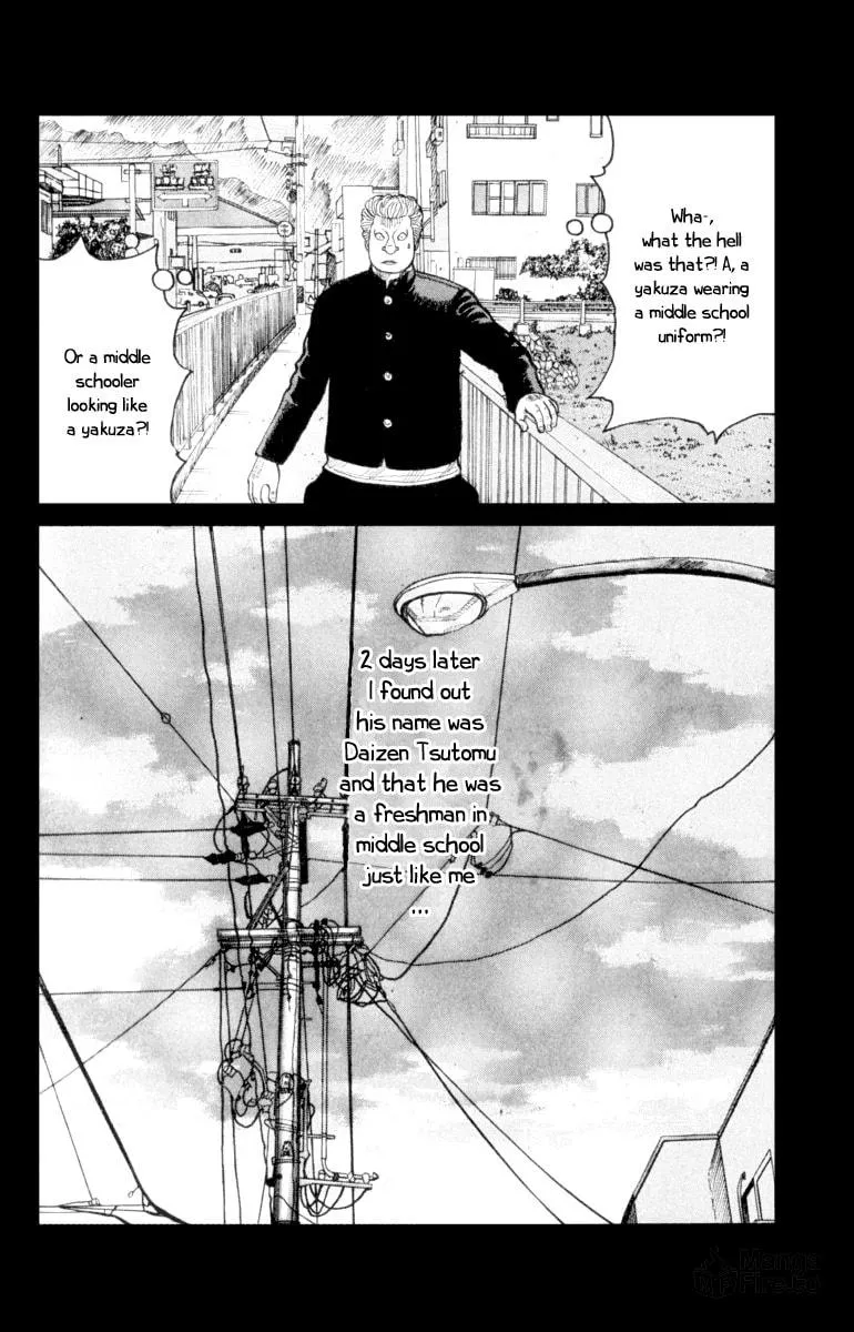 Read Worst chapter 52 image 11 on Lezhin