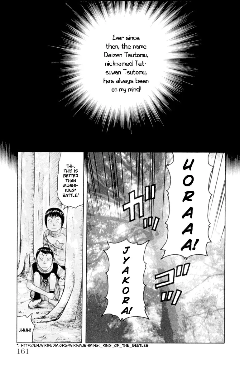 Read Worst chapter 52 image 12 on Lezhin