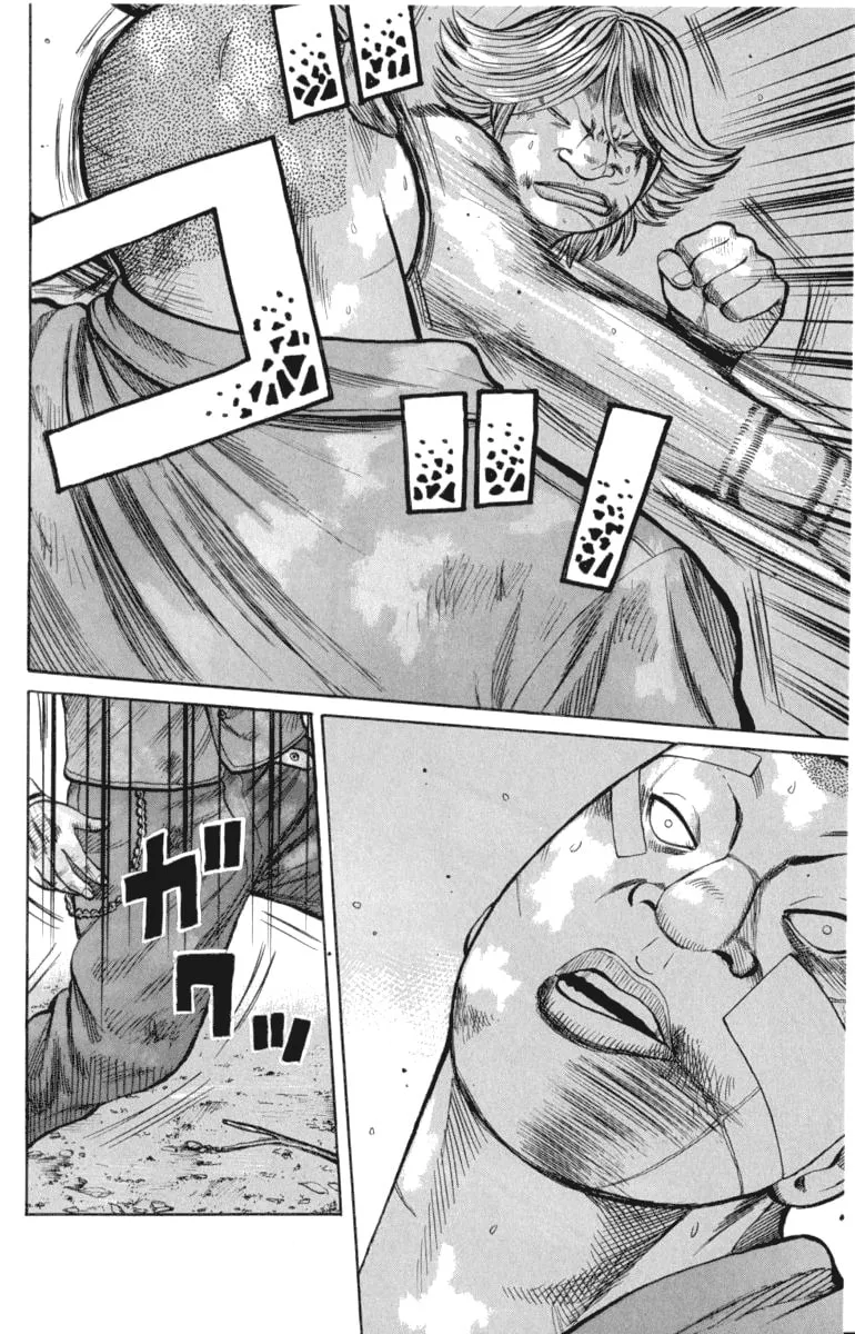 Read Worst chapter 52 image 16 on Lezhin