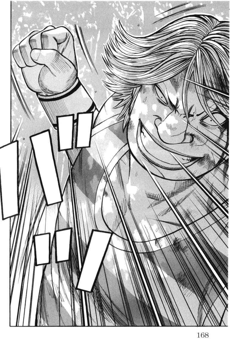 Read Worst chapter 52 image 18 on Lezhin