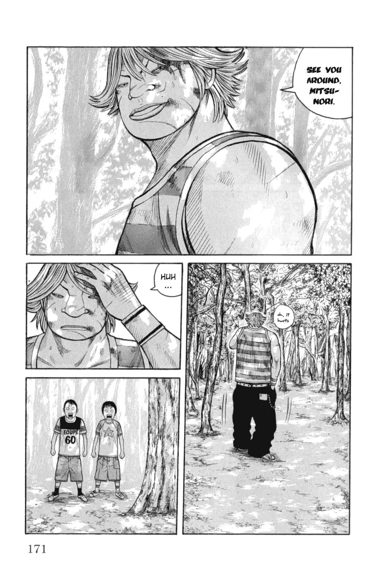 Read Worst chapter 52 image 21 on Lezhin