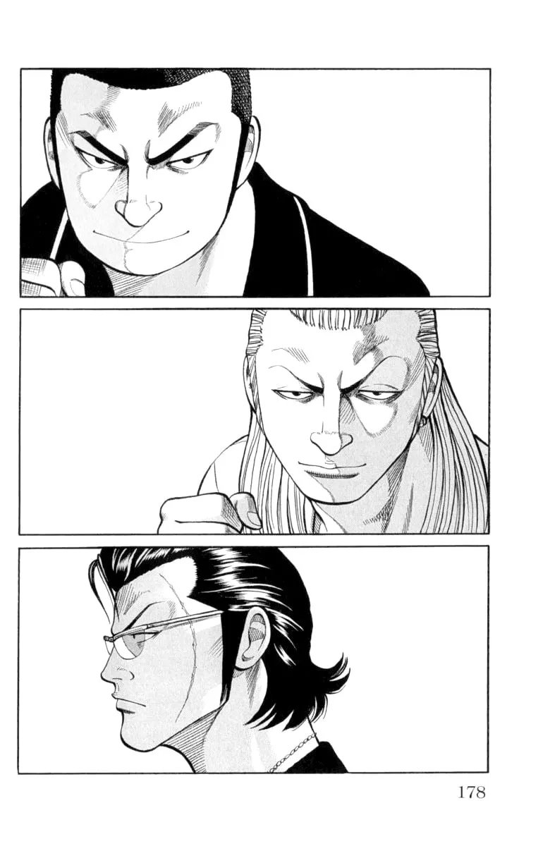 Read Worst chapter 52 image 27 on Lezhin