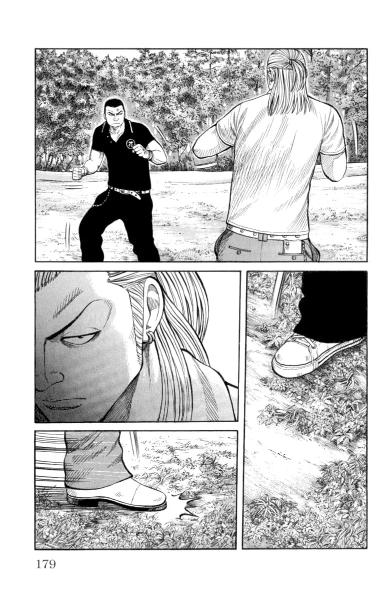 Read Worst chapter 52 image 28 on Lezhin
