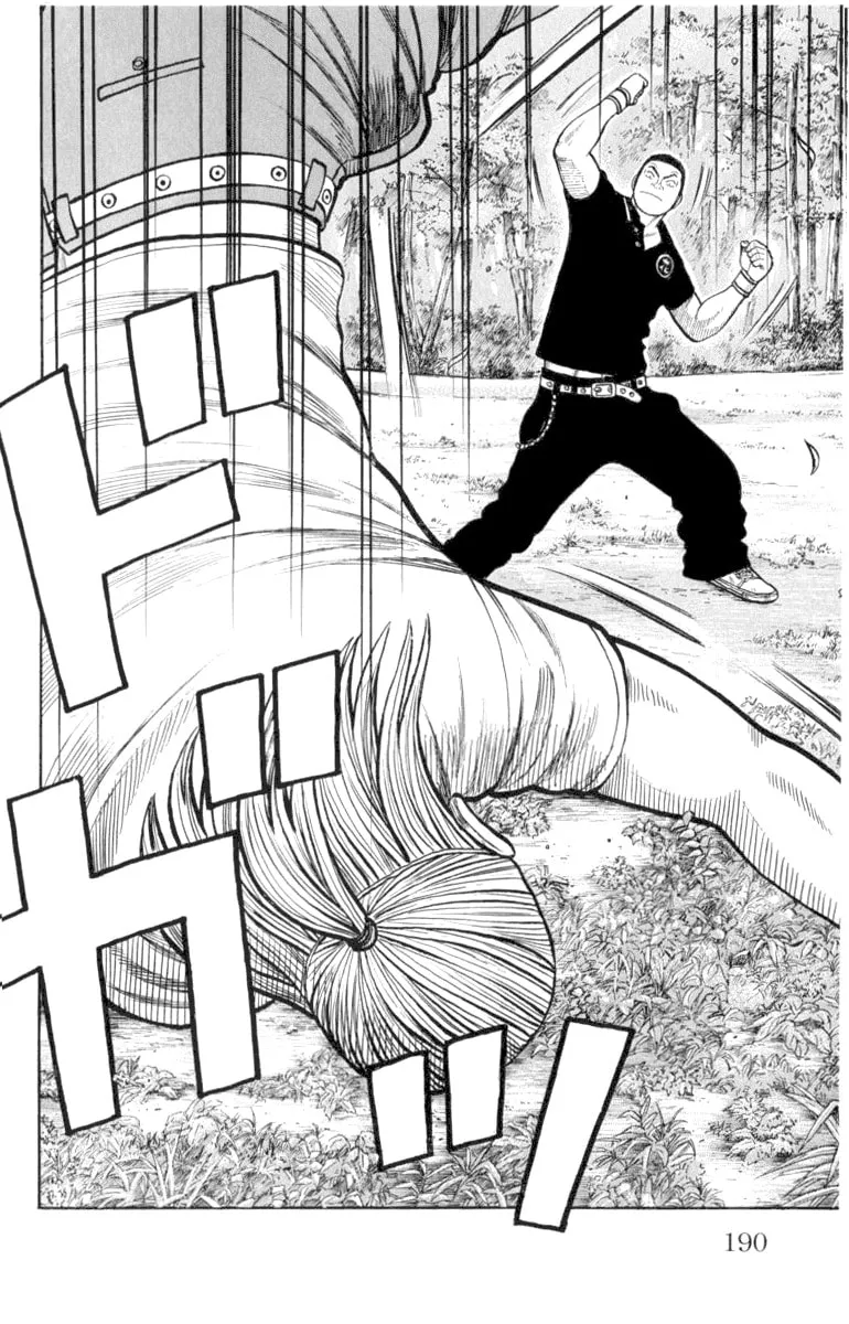 Read Worst chapter 52 image 36 on Lezhin