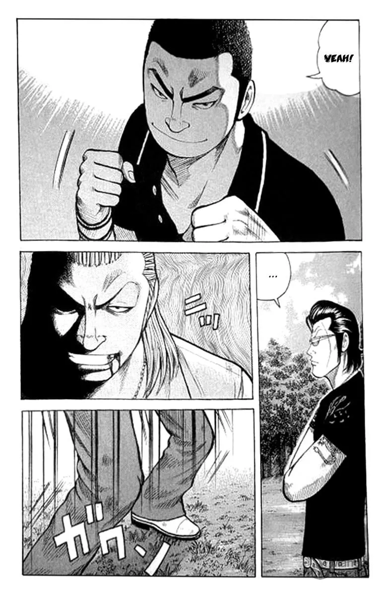 Read Worst chapter 52 image 39 on Lezhin