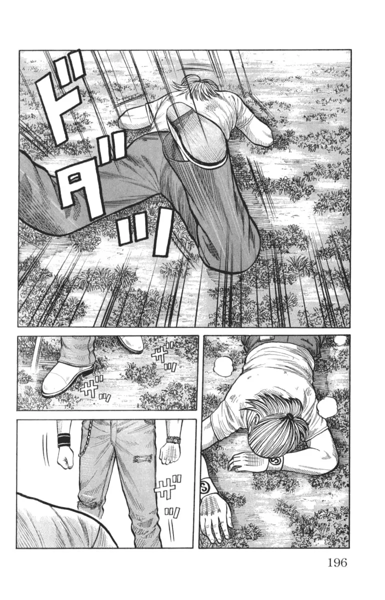 Read Worst chapter 52 image 42 on Lezhin