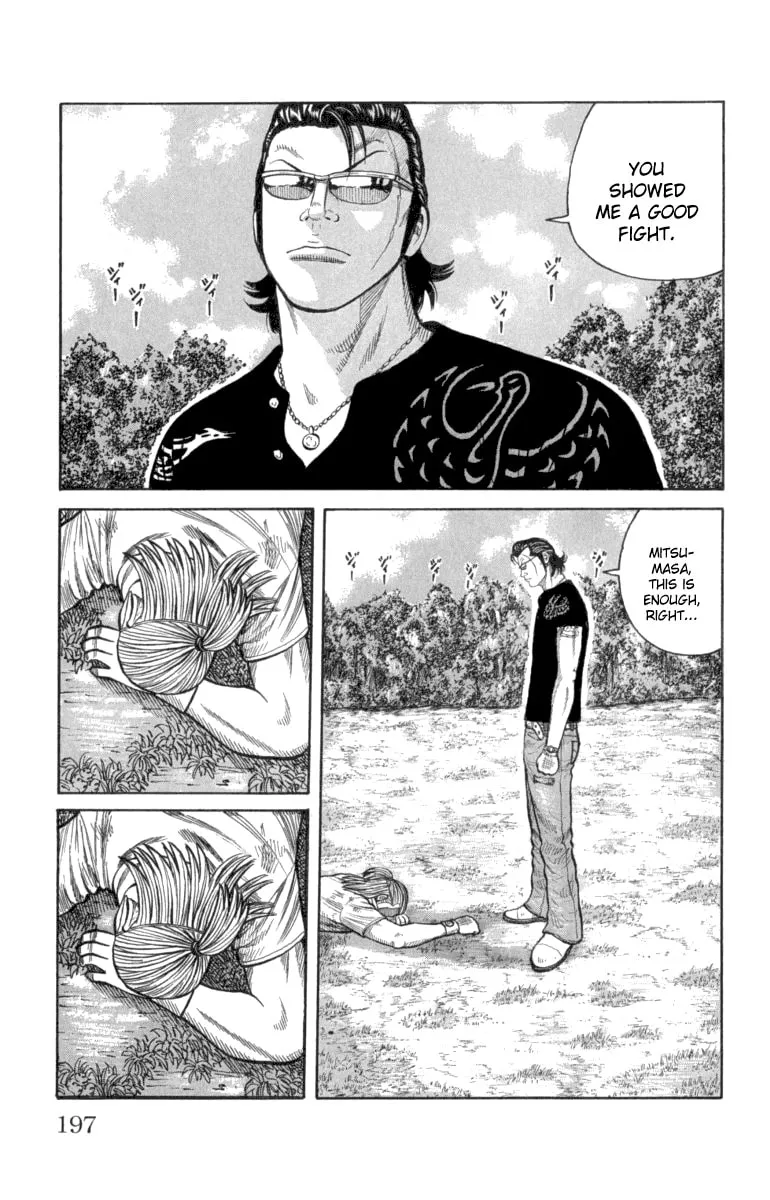 Read Worst chapter 52 image 43 on Lezhin