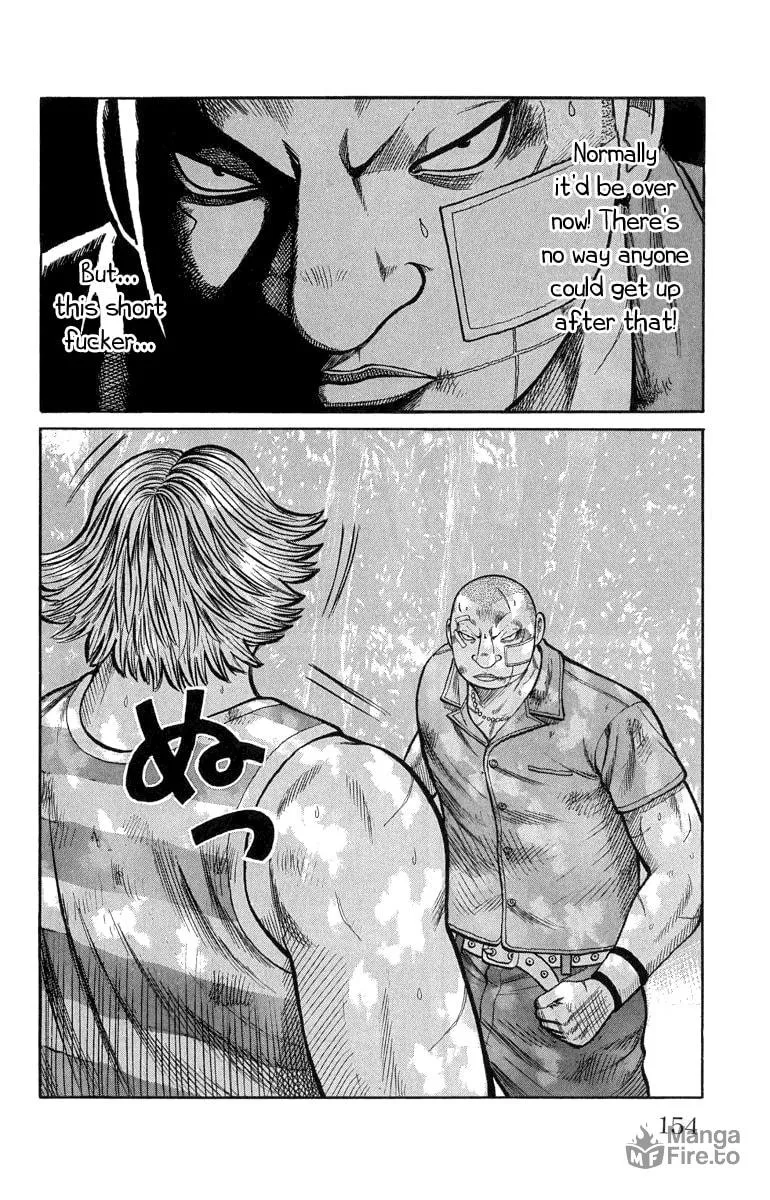Read Worst chapter 52 image 5 on Lezhin