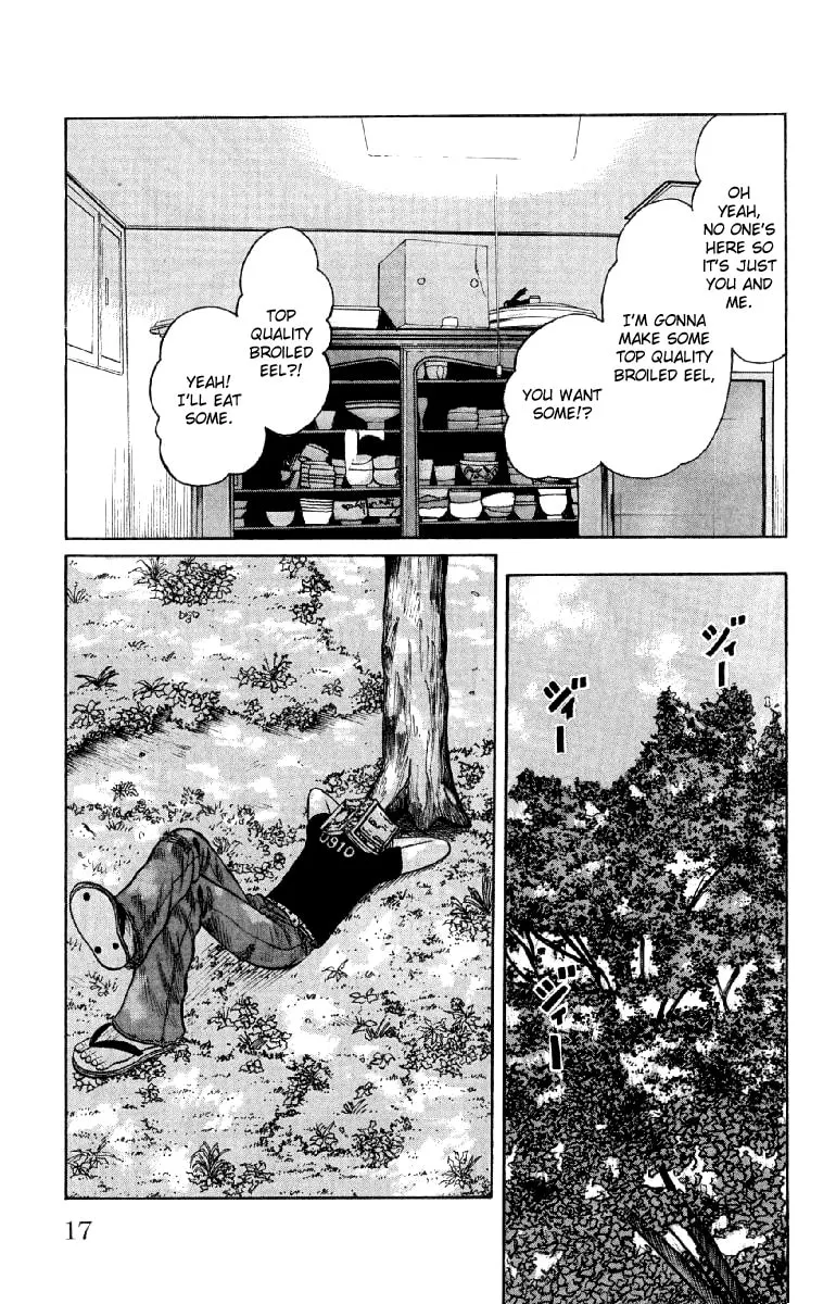 Read Worst chapter 53 image 12 on Lezhin