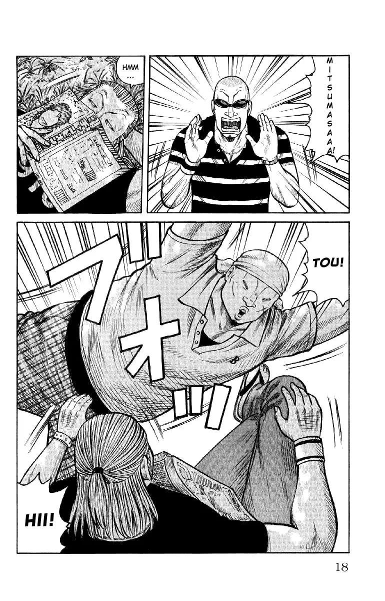 Read Worst chapter 53 image 13 on Lezhin