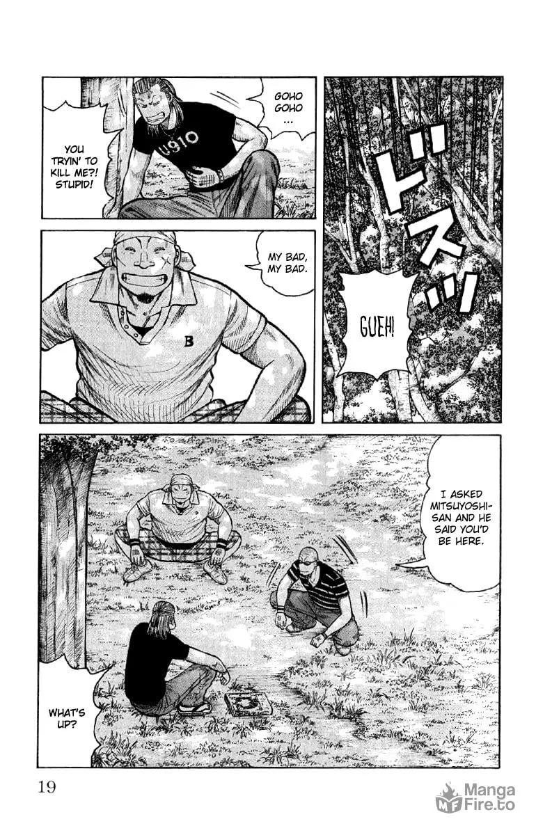 Read Worst chapter 53 image 14 on Lezhin