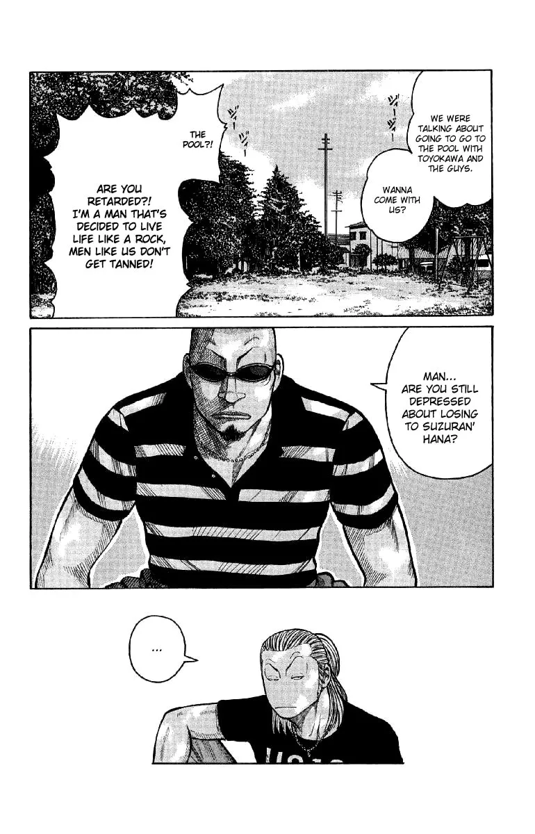 Read Worst chapter 53 image 15 on Lezhin