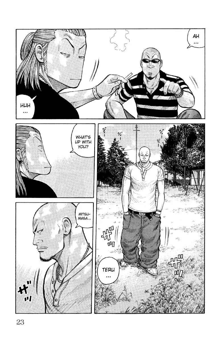 Read Worst chapter 53 image 18 on Lezhin