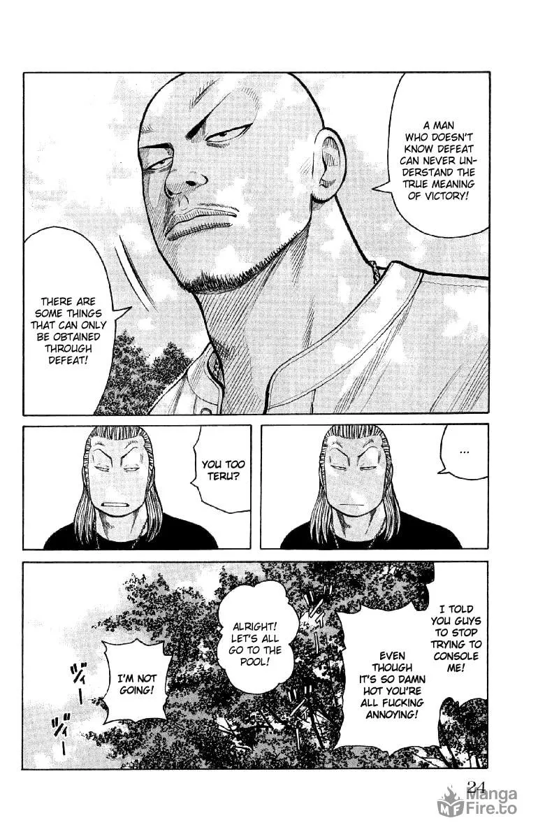 Read Worst chapter 53 image 19 on Lezhin