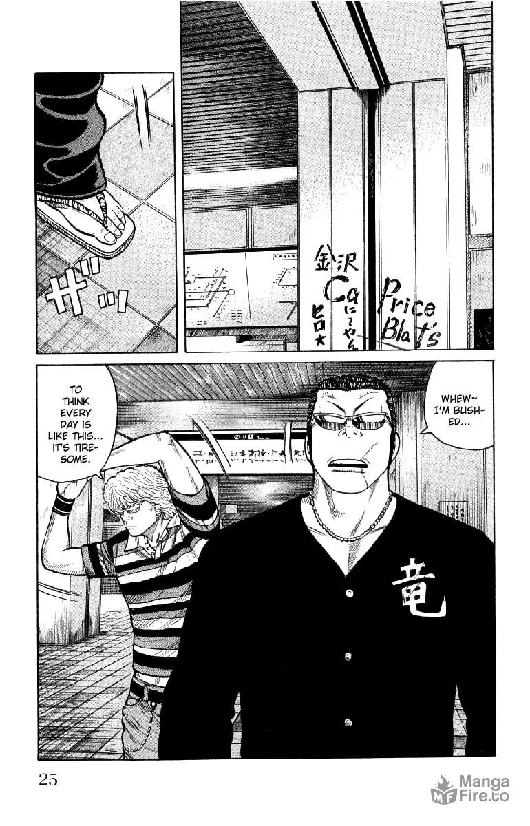 Read Worst chapter 53 image 20 on Lezhin