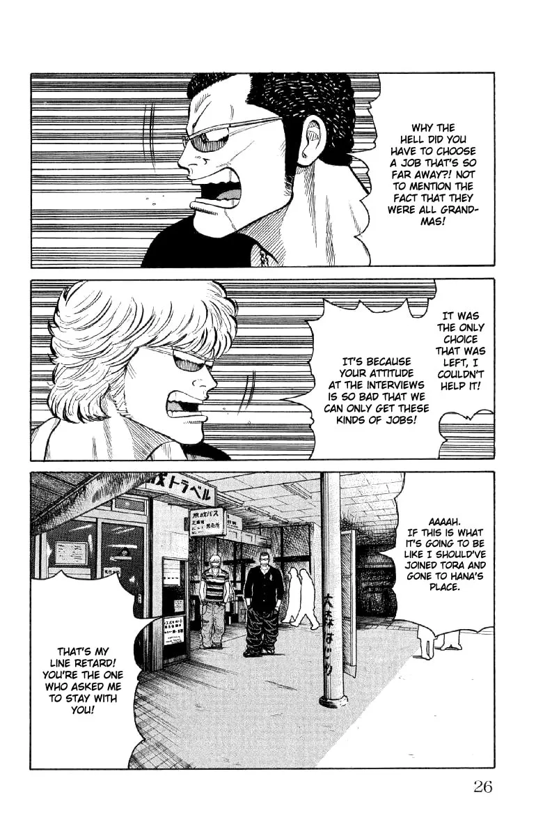 Read Worst chapter 53 image 21 on Lezhin