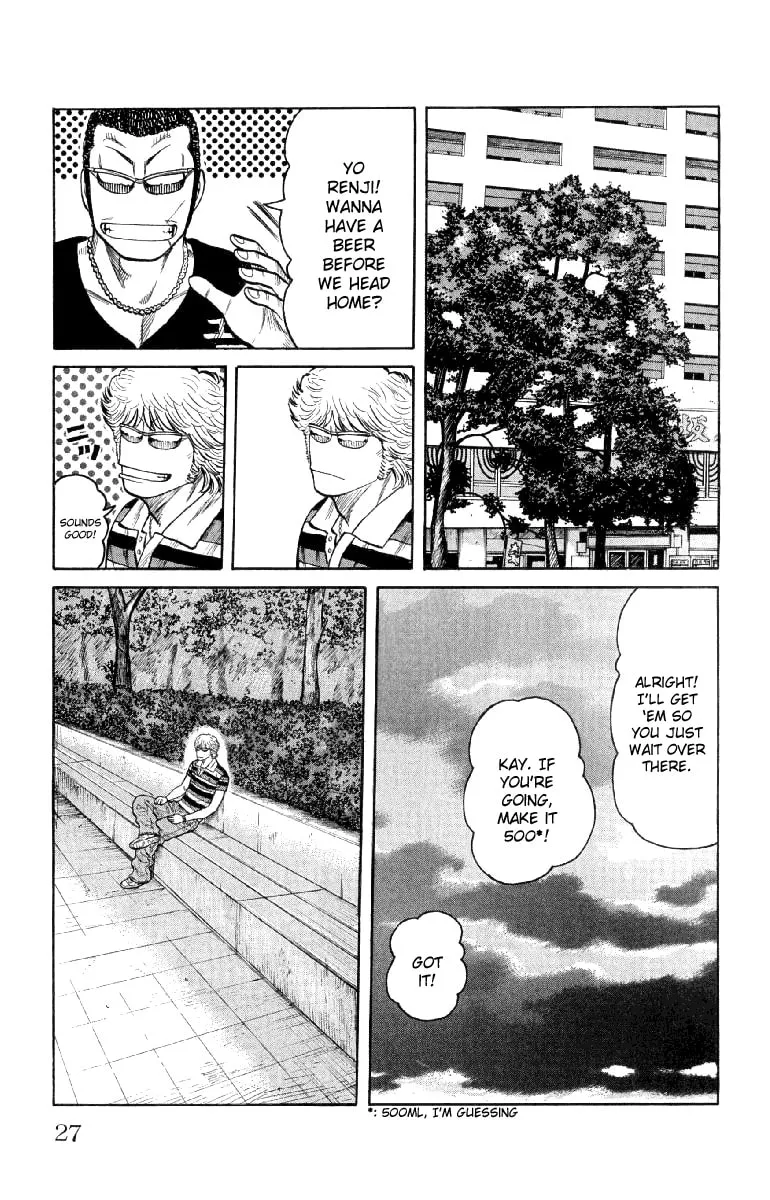 Read Worst chapter 53 image 22 on Lezhin