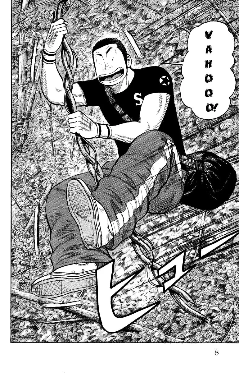 Read Worst chapter 53 image 3 on Lezhin