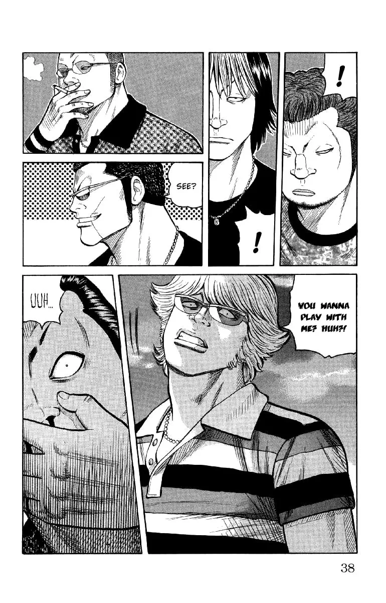 Read Worst chapter 53 image 33 on Lezhin