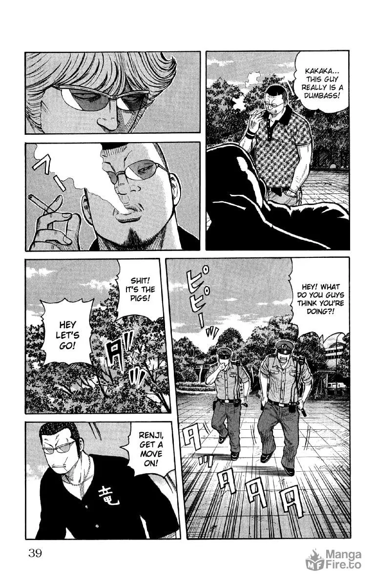 Read Worst chapter 53 image 34 on Lezhin