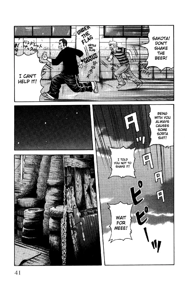 Read Worst chapter 53 image 36 on Lezhin