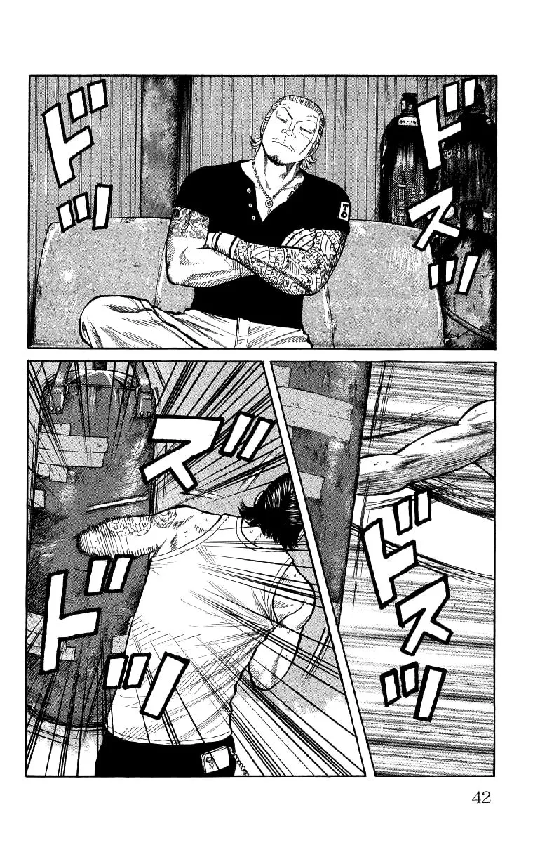 Read Worst chapter 53 image 37 on Lezhin