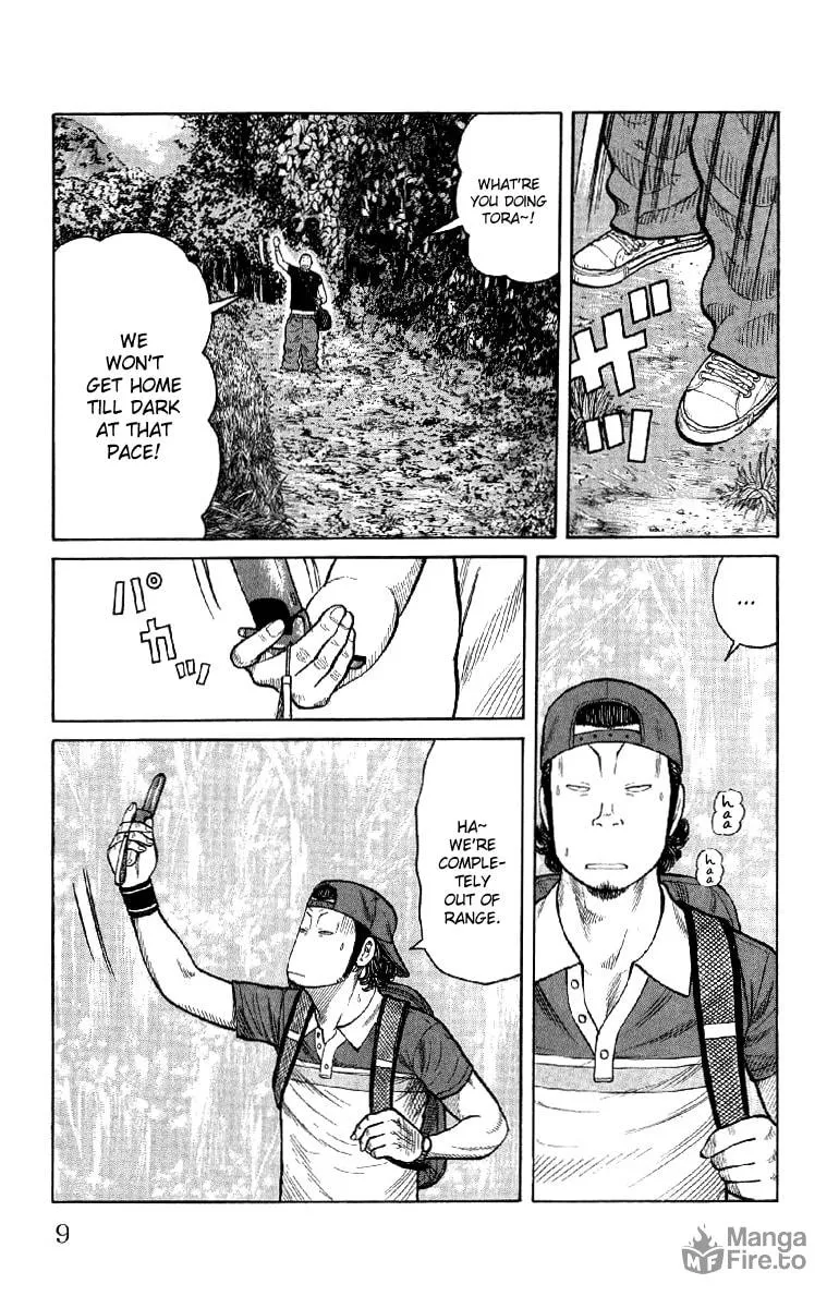 Read Worst chapter 53 image 4 on Lezhin