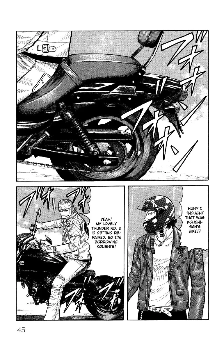 Read Worst chapter 53 image 40 on Lezhin
