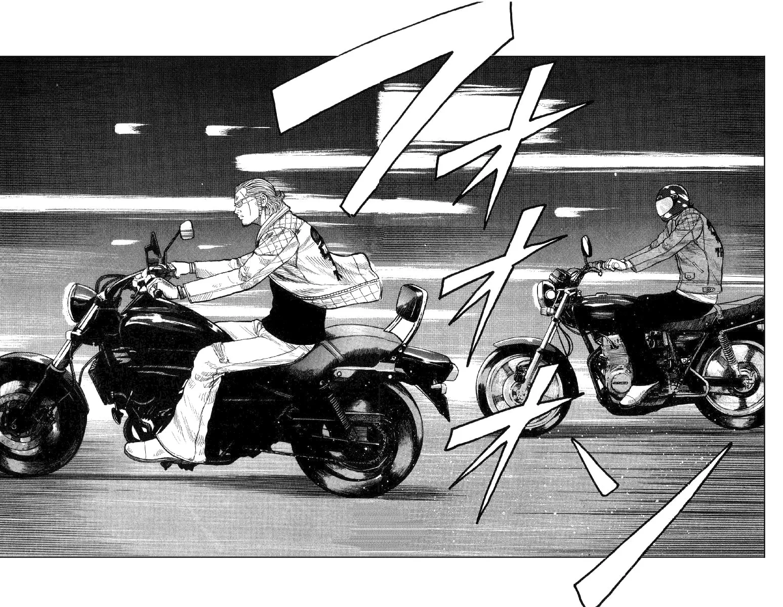 Read Worst chapter 53 image 43 on Lezhin