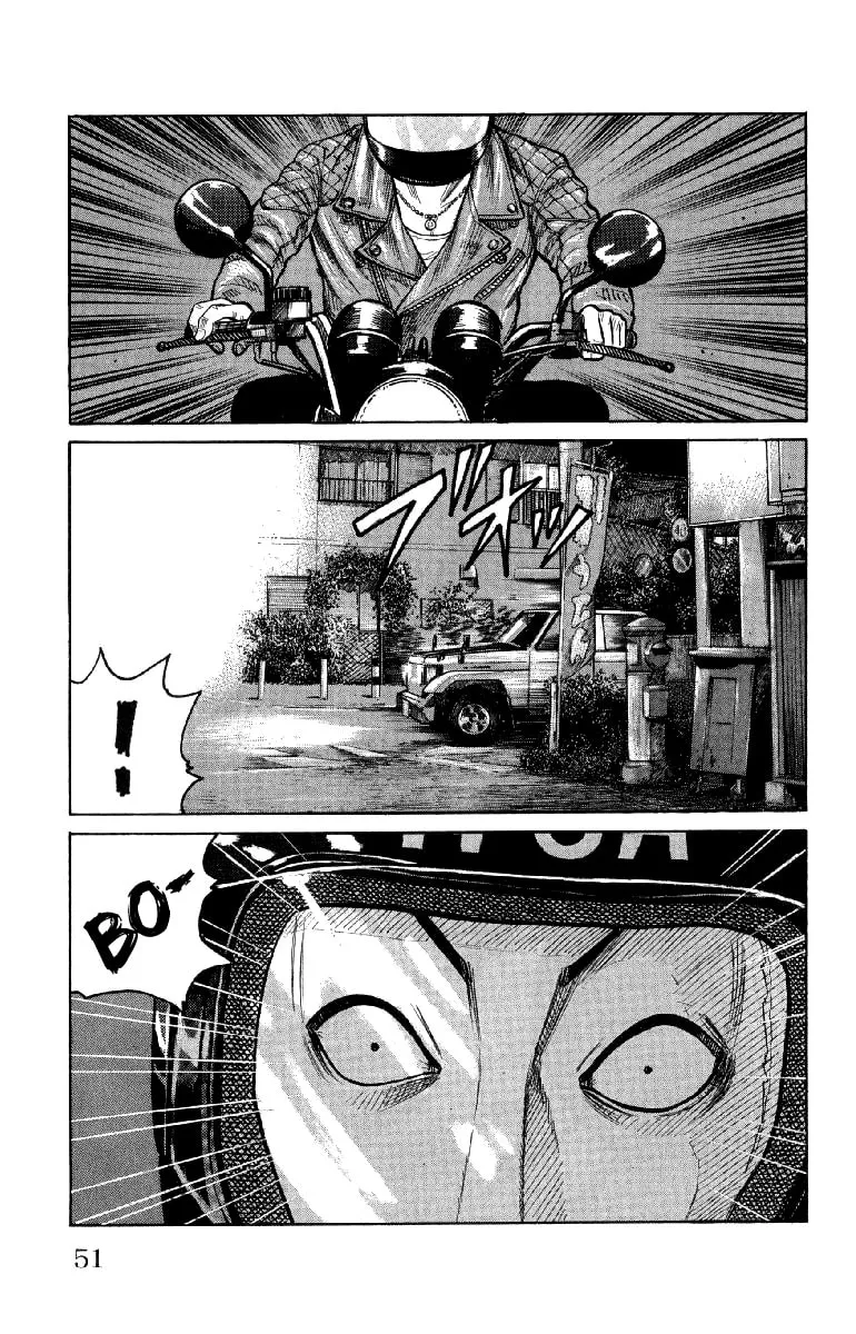 Read Worst chapter 53 image 45 on Lezhin