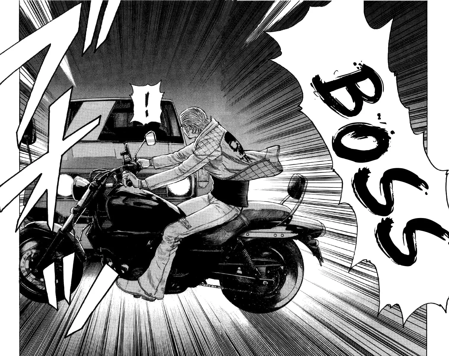 Read Worst chapter 53 image 46 on Lezhin