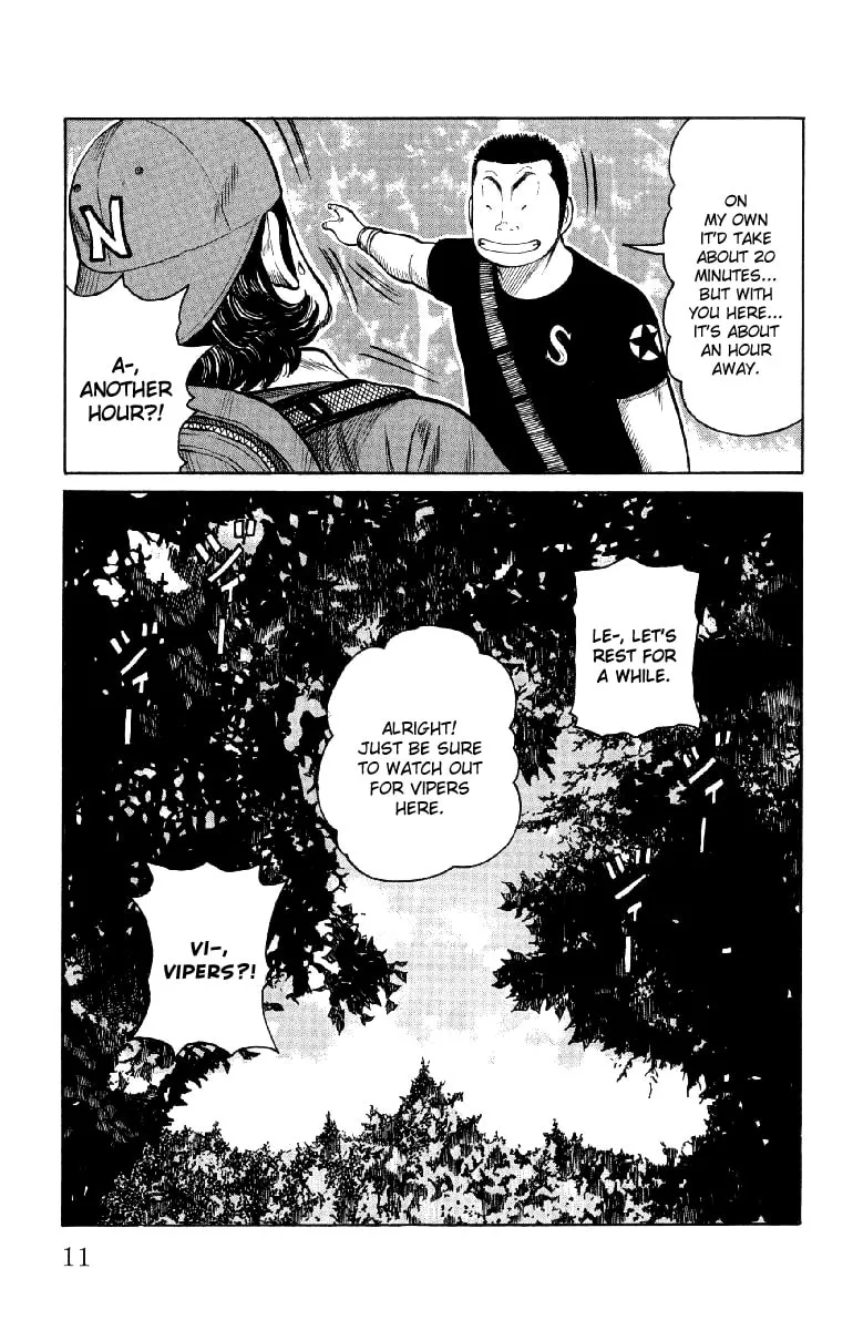 Read Worst chapter 53 image 6 on Lezhin