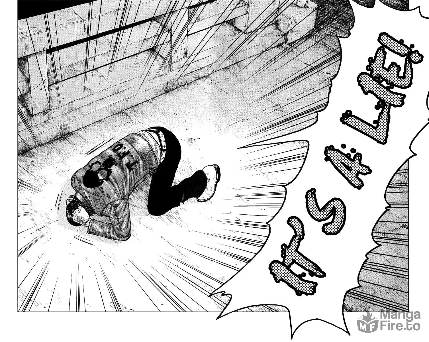Read Worst chapter 54 image 14 on Lezhin