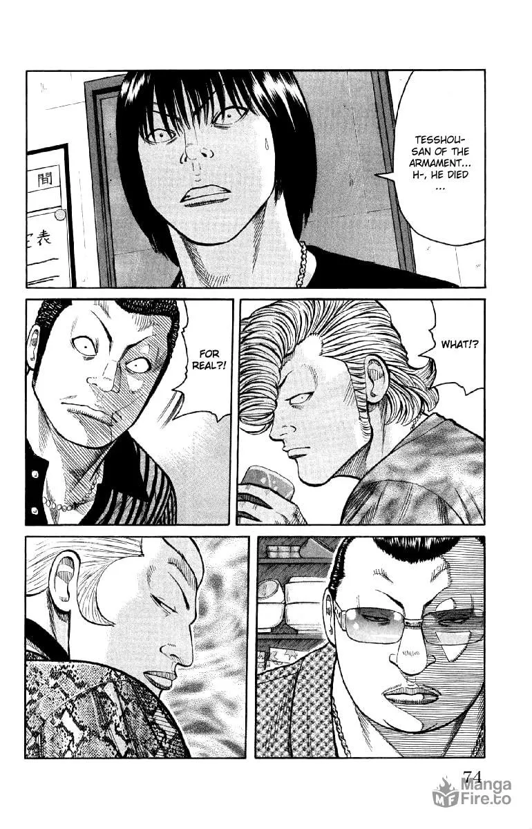 Read Worst chapter 54 image 17 on Lezhin